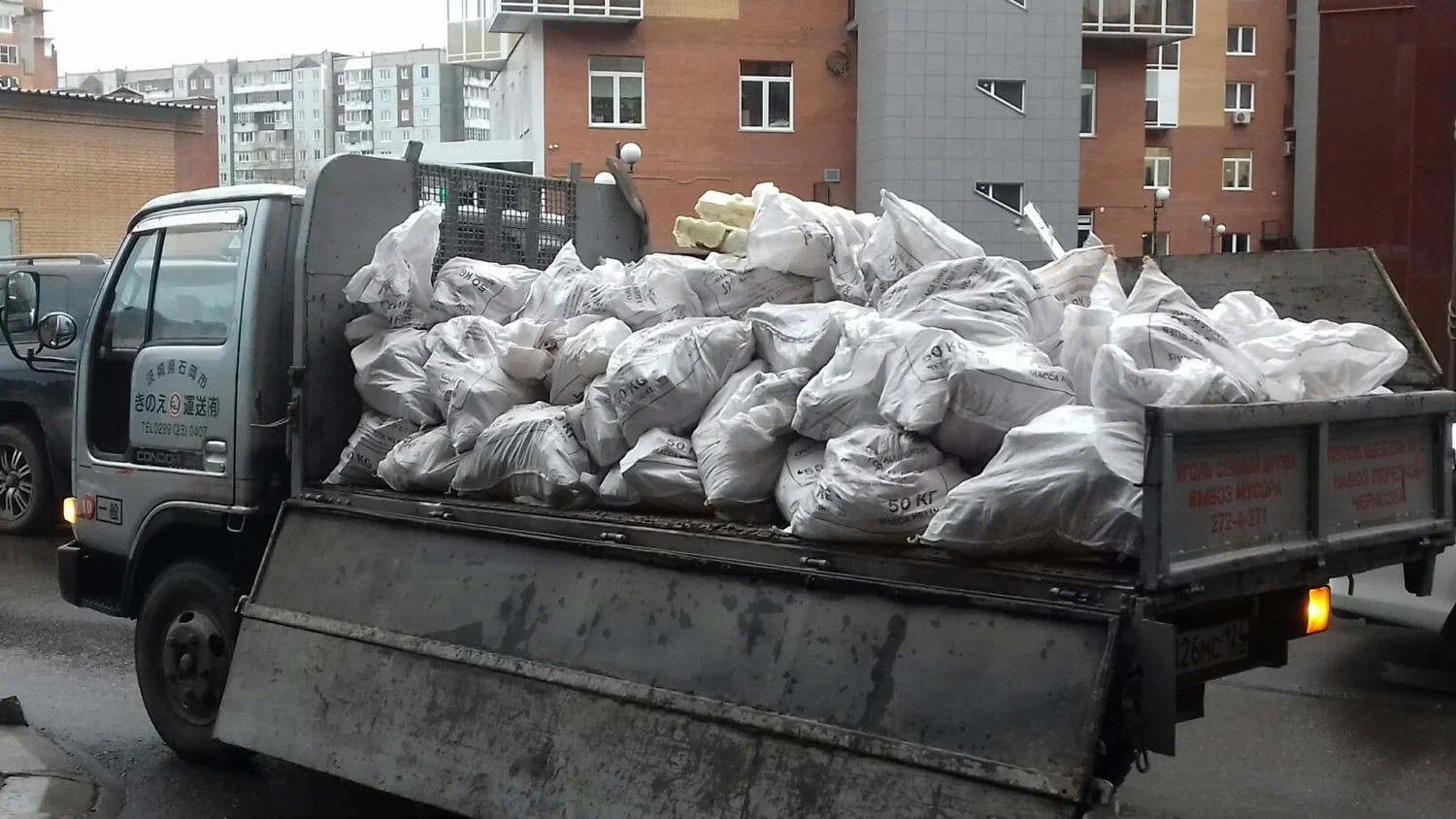 Вывоз строительного мусора в Кирове-Чепецке в октябре