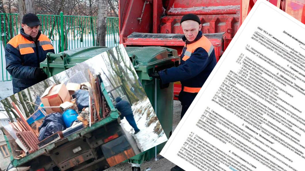 Вывоз мусора для юридических лиц и организаций в Кирове-Чепецке от ПроМусор — цены от 1087 руб., договор, НДС